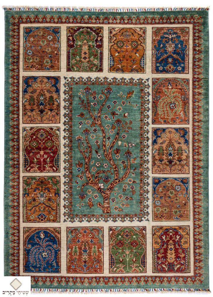 שטיח שהל 215*158 MAMLOK Pas – שטיחים אתניים